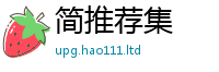 2025最新正版挂牌资料且2025年天天彩资料大全图片